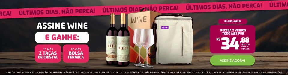 Clube Wine